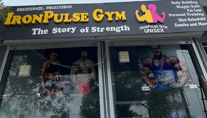 Ironpulse Gym Badli Road