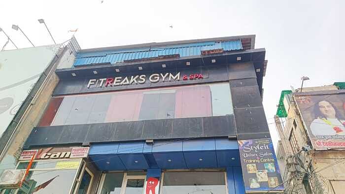Fitreaks Gym Madhu Vihar