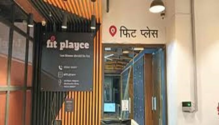 The Fit Playce Brahmand