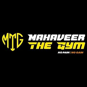 Mahaveer The Gym Sector 7 Gurugram