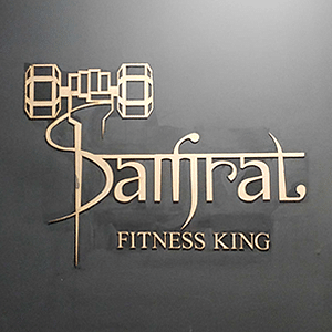 Samrat Fitness King Narol