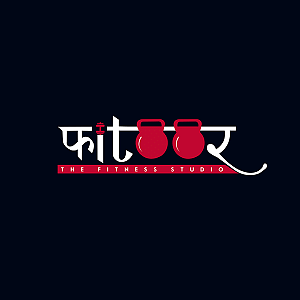 Fitoor The Fitness Studio Fitoor The Fitness Studio