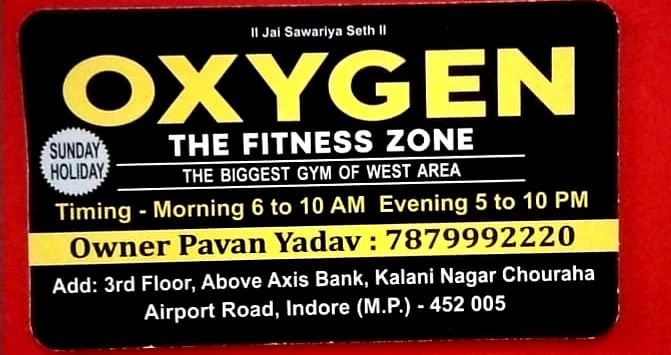 Oxygen The Fitness Zone Kalani Nagar