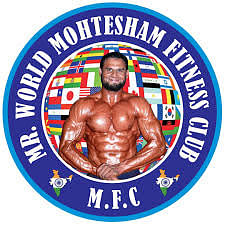 Mohtesham Fitness Club Masab Tank
