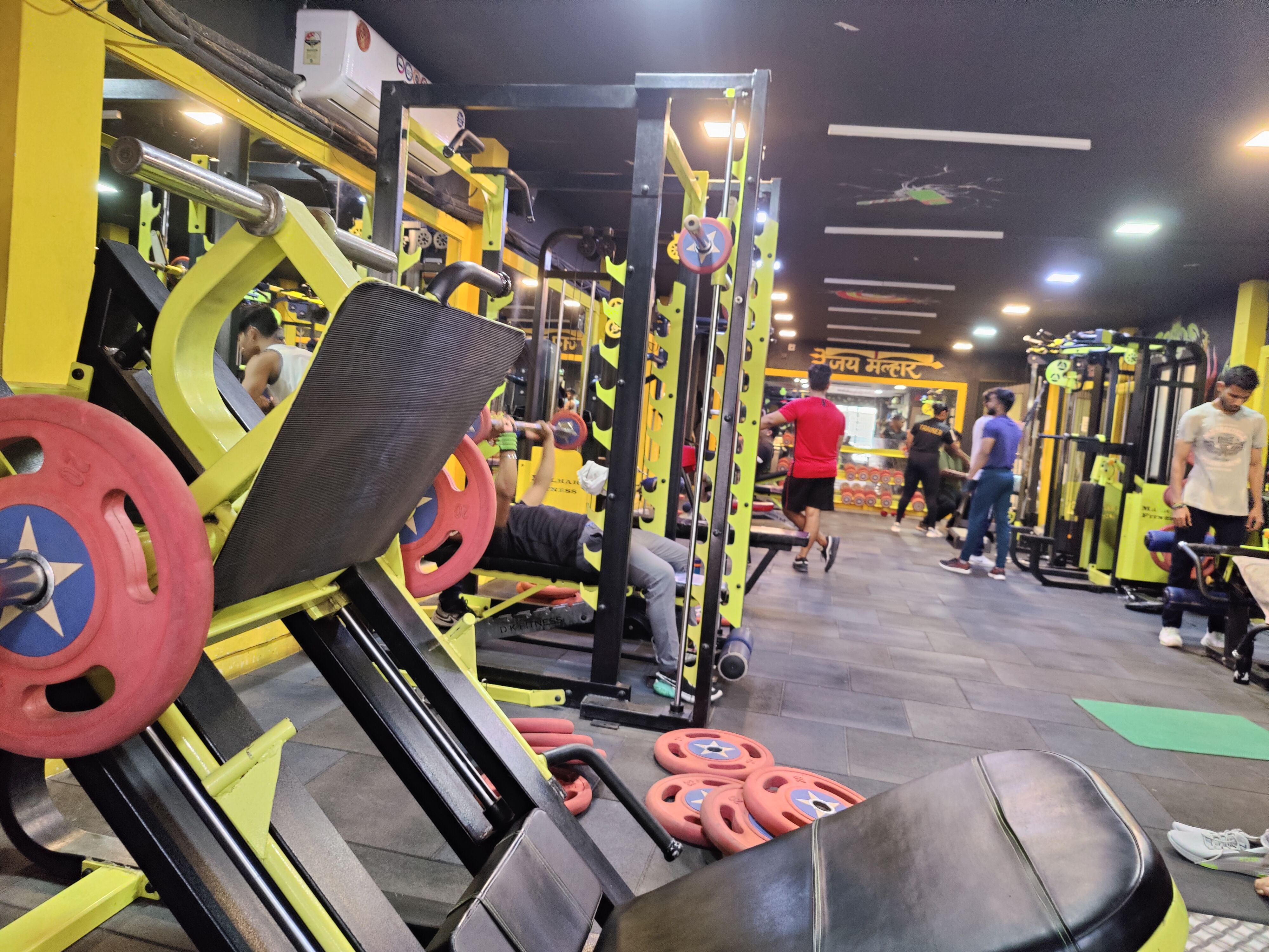 Jai Malhar Fitness Goregaon West Jai Malhar Fitness Goregaon West