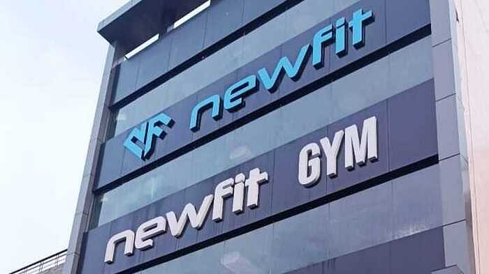 NewFit Gym Yamuna Vihar