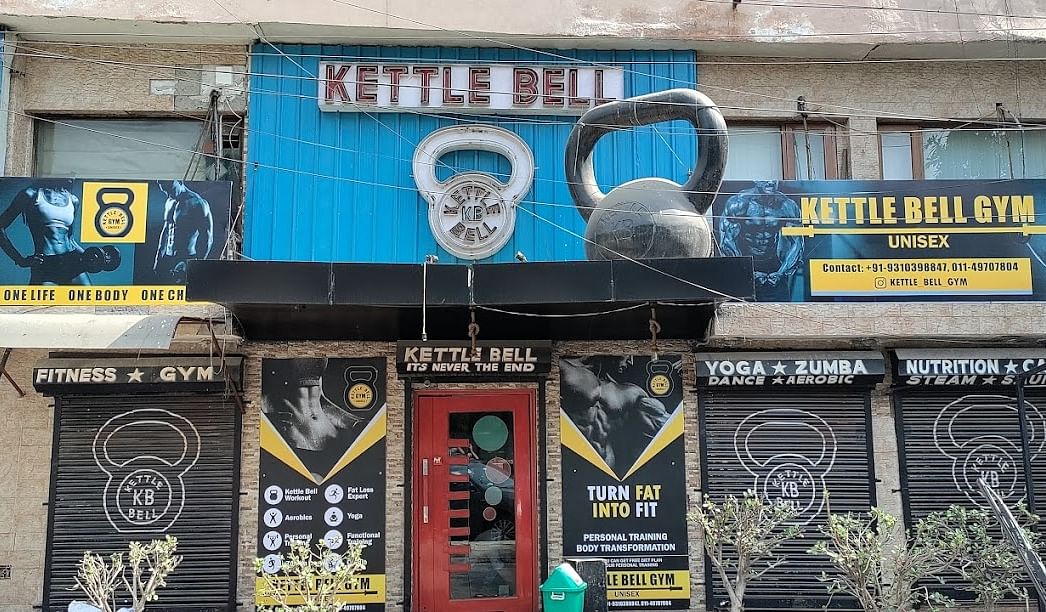 Kettle Bell Gym UNISEX Keshavpuram Delhi