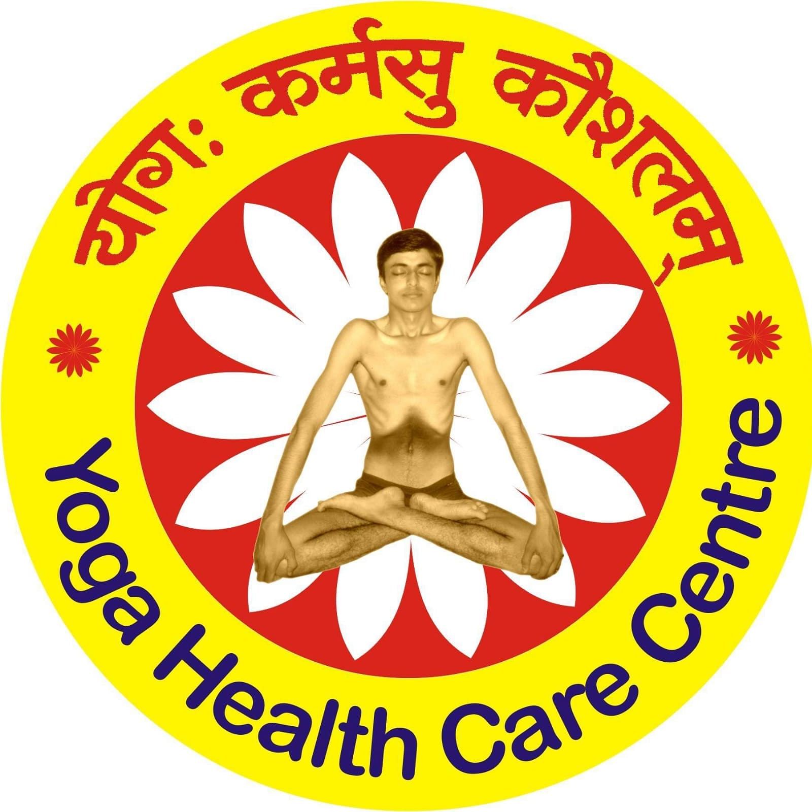 Yoga Health Care Center Vidyadhar Nagar