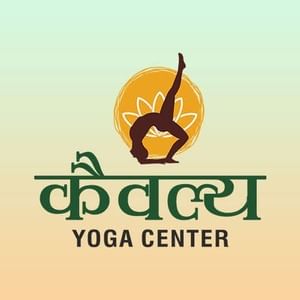 Kaivalya Yoga Center Nava Naroda