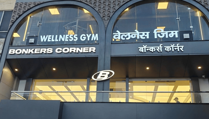 the wellness club gym xpress
